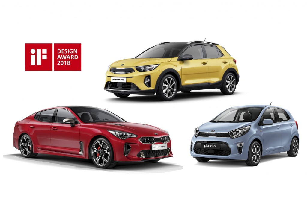 THREE TROPHIES FOR KIA AT THE 2018 iF DESIGN AWARDS